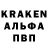 МЕТАДОН кристалл PRESTON WHITFORD
