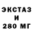 Амфетамин VHQ A. D.C