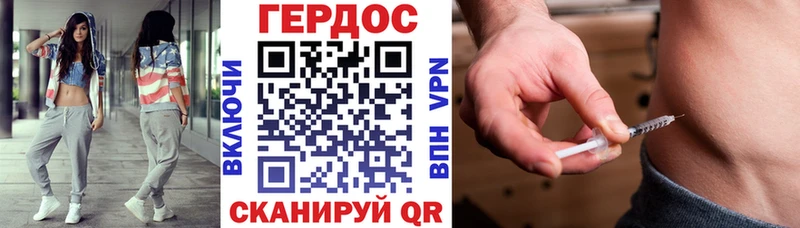 Купить закладки  Сухой Лог  Героин афганец 