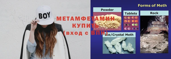 spice Горняк