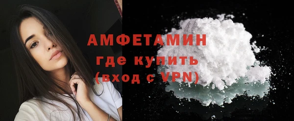 mix Горно-Алтайск