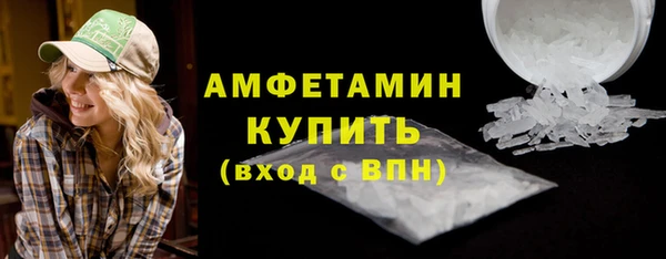 mix Горно-Алтайск