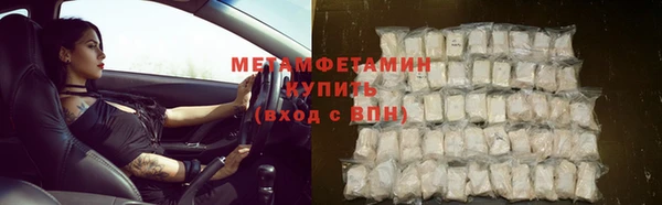 mix Горно-Алтайск