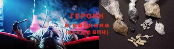 mix Горно-Алтайск