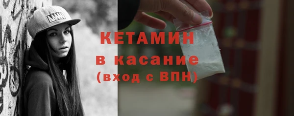 mix Горно-Алтайск