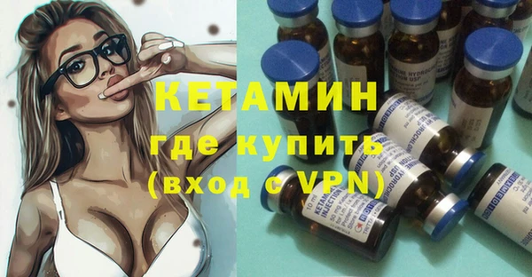 mix Горно-Алтайск
