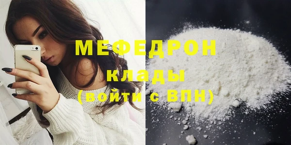 mix Горно-Алтайск