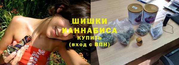 mix Горно-Алтайск