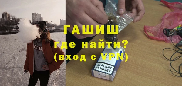 mix Горно-Алтайск