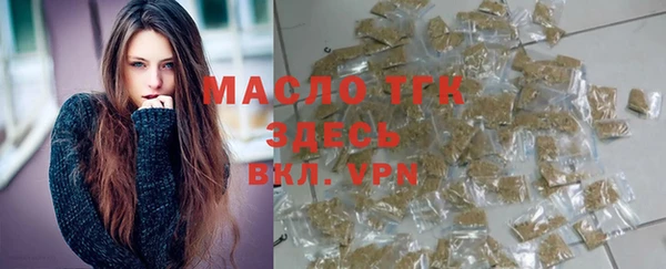 spice Горняк