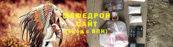 mix Горно-Алтайск