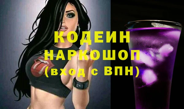 mix Горно-Алтайск