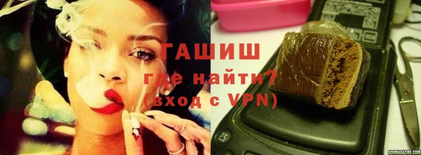 spice Горняк