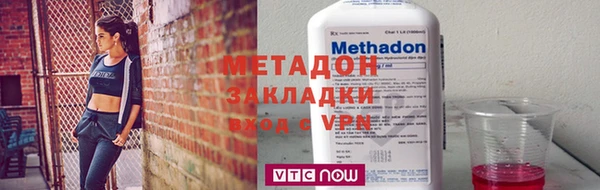 mix Горно-Алтайск