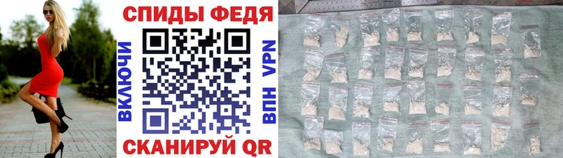 МЕТАМФЕТАМИН пудра  Купить  Сухой Лог 