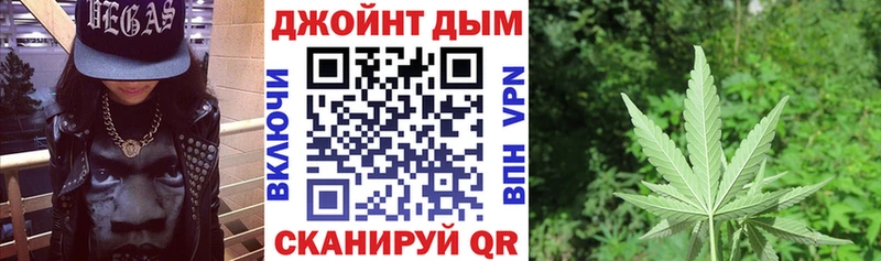 Бошки марихуана SATIVA & INDICA  Купить закладки  Сухой Лог 